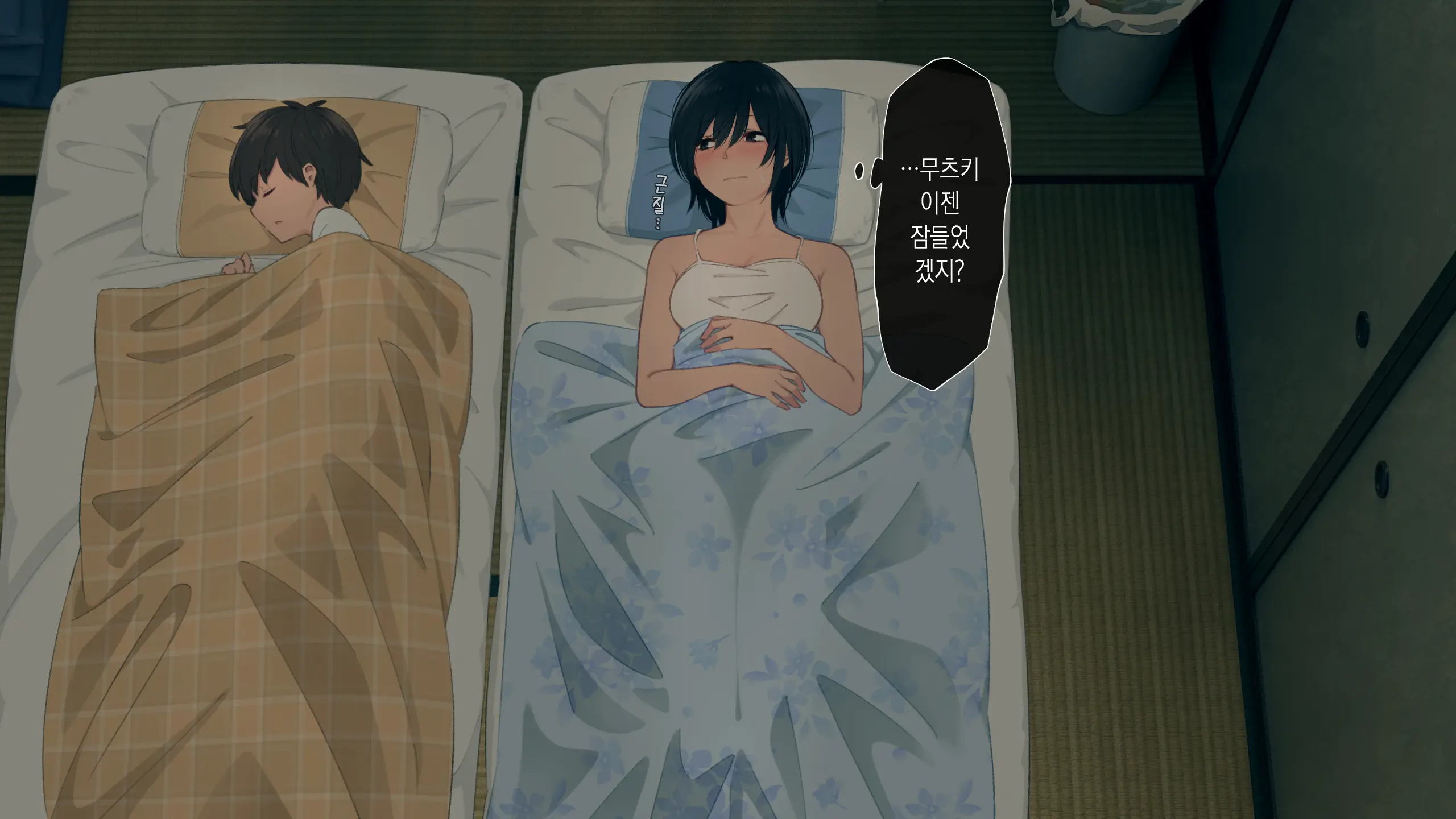 Toaru Daikazoku No Okazu Jijou ~Mamagawari Onee-Chan Funtouki~